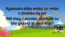 Katamari Damacy-Lonely Rolling Star with ENGLISH lyrics! -MIRRORED-