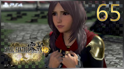 ファイナルファンタジー零式 │ Final Fantasy Type-0 HD 【PS4】 -  65 「Chapter 7 │ Japanese Dub」