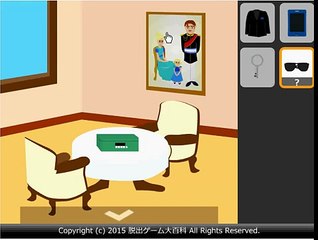 Bored Guard Escape walkthrough -no1game