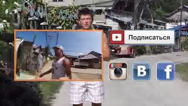 Боракай, Филиппины | Boracay, Philippines