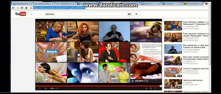 Тяжёлые будни Марии Капар