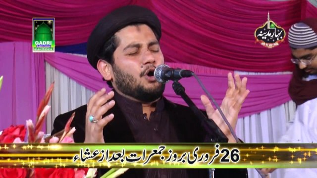 Sari umar di Naat Rehan Roofi at Mehfil e naat Bahar e Madina 2015 Gevan Gondal Shahpur Sargodha