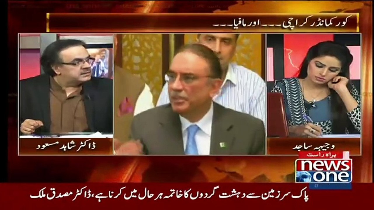 Nab Ne Woh Case Jo Musharraf Ke Dur Mein band KArdiye Gaye The..30 June Tak Open Karne Ke orders Agye..Dr Shahid Masood