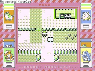 いかなるバグにも動じずポケモン赤を実況1