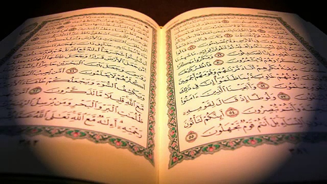 سورة نوح بصوت القارىء الشيخ مشاري بن راشد العفاسي