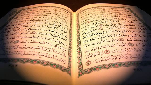 سورة نوح بصوت القارىء الشيخ مشاري بن راشد العفاسي