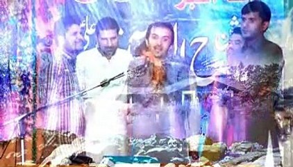 Zakir Qamar Raza Naqvi