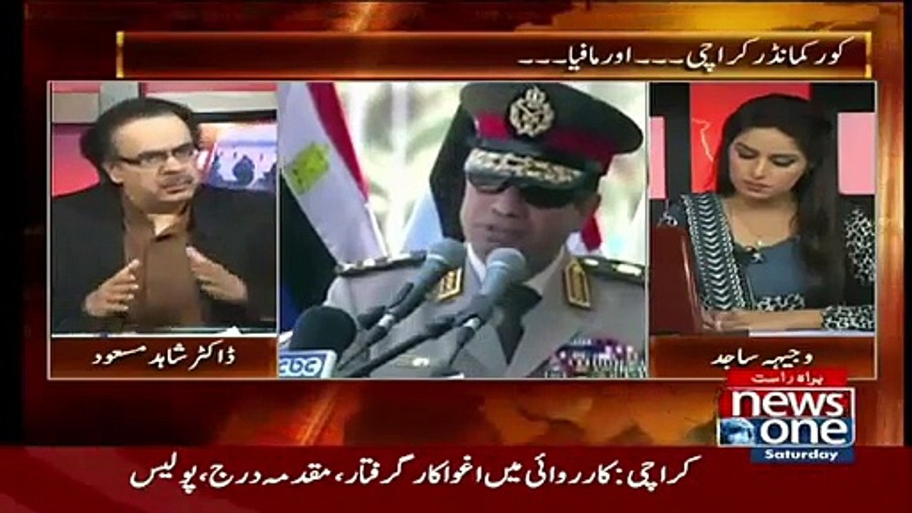 Live With Dr. Shahid Masood – 16th May 2015