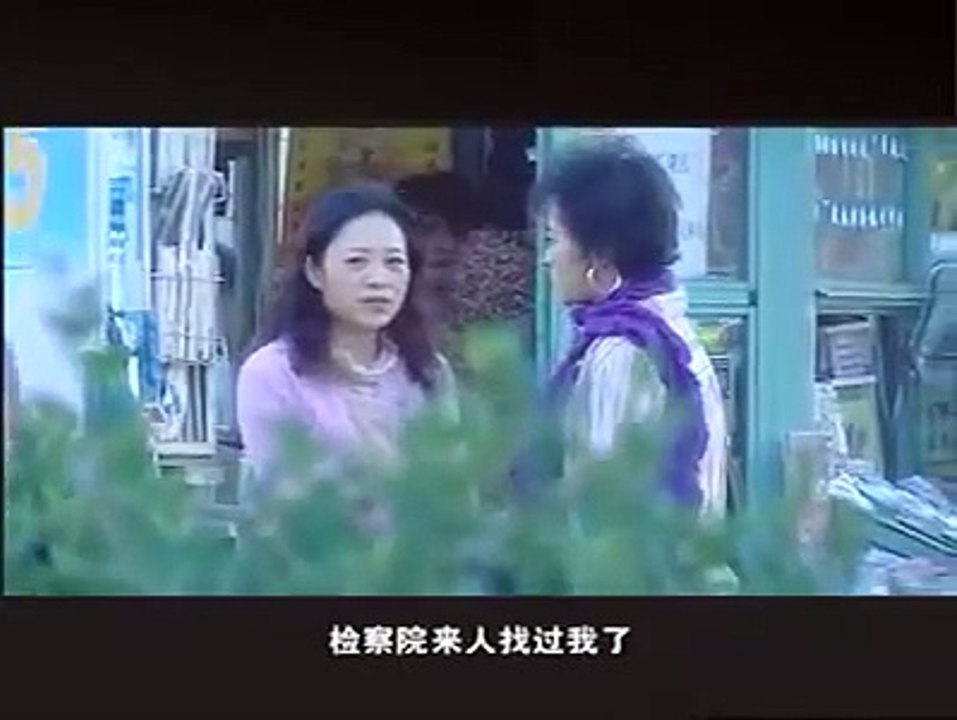 《道可道》08