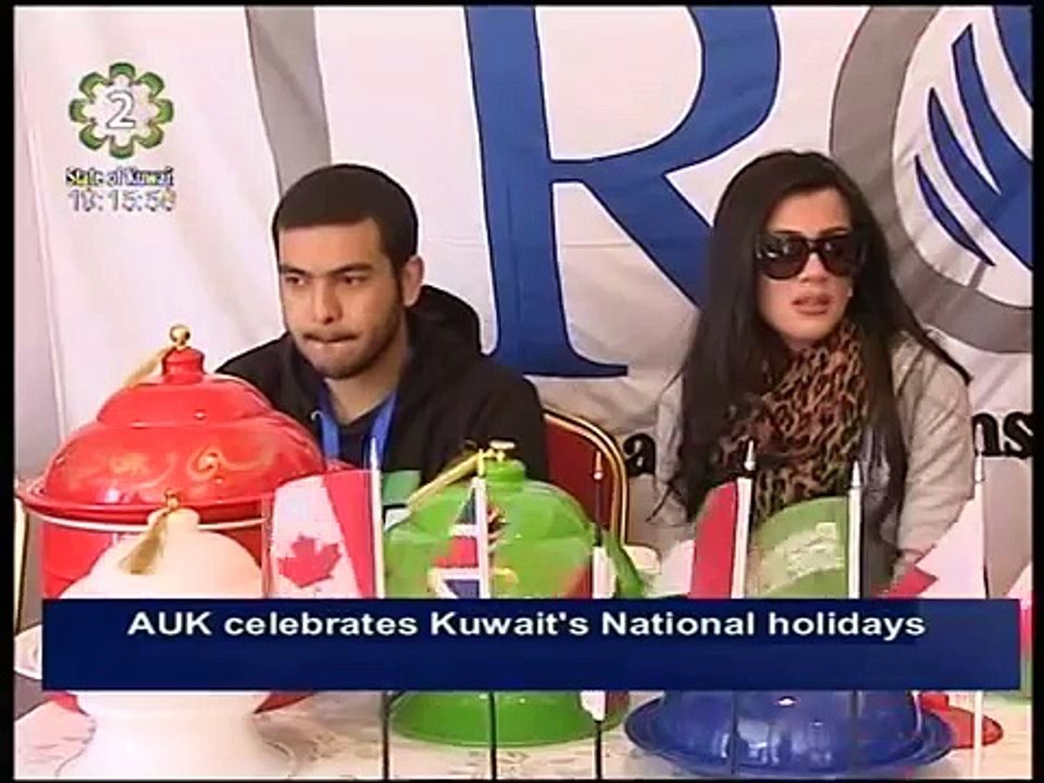 International Relations Club at American University of Kuwait organizes Liberation Village