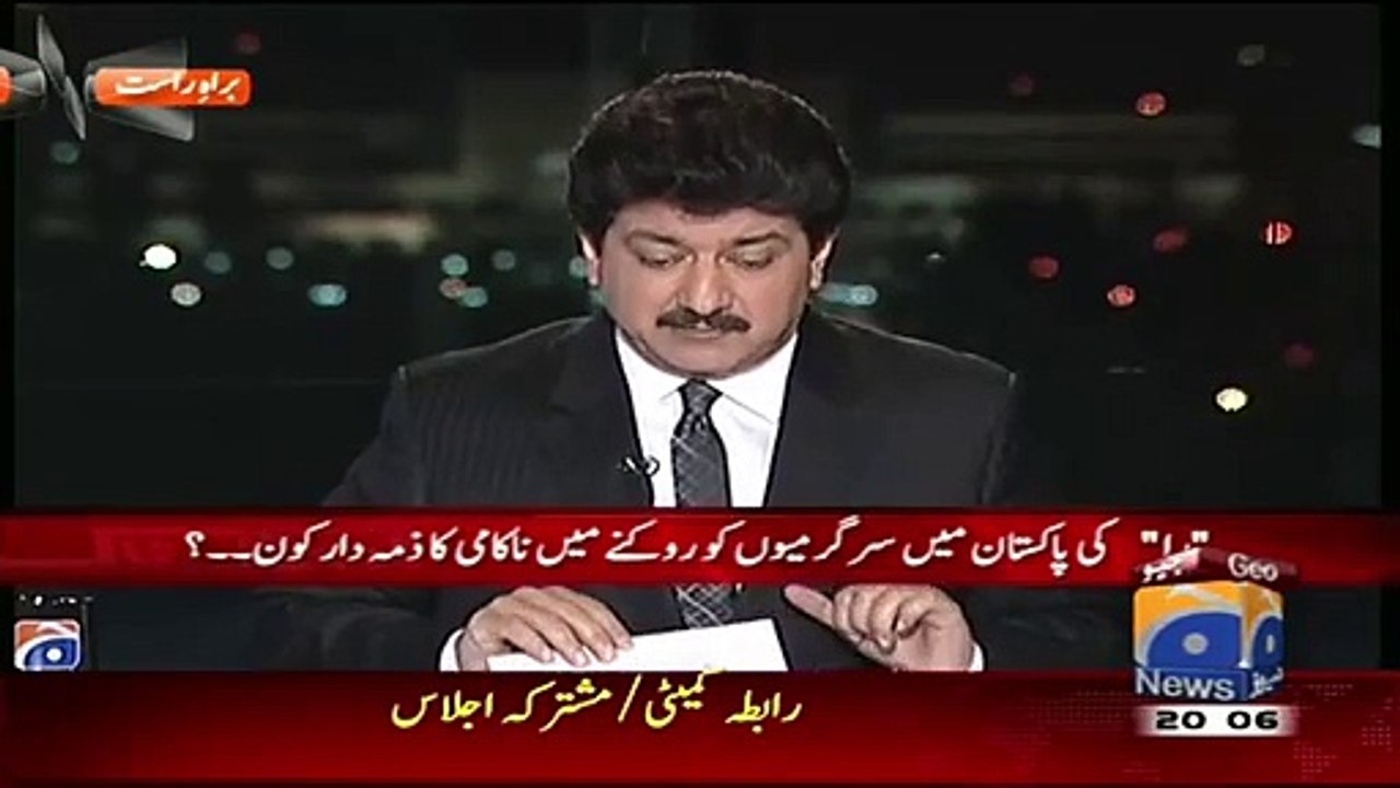 HOW AN AGENT WORKS............,..RAW Agent who Came to Pakistan,Got a Govt Job & Had Children. What Happened with Him