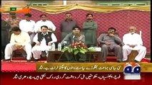 Pakistan News Today 17 May 2015_ Geo News Headlines_ Ch Nisar Ali Khan target Im