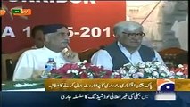 Pakistan News Today 17 May 2015_ Geo News Headlines_ Conference on Pak China Eco