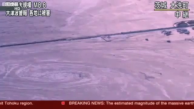 ERDBEBEN in Japan alles deutet auf HAARP hin!