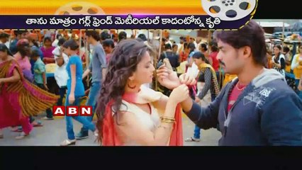 Kriti Kharbanda to do elder sister role for Ram charan