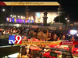 Shab-e-Meraj Jagne ki Raat in Hyderabad