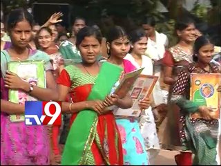 Telangana SSC results to out today