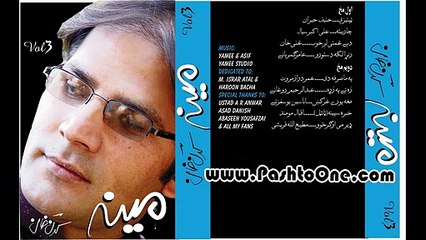 Khabara Spina - Karan Khan Meena 2015