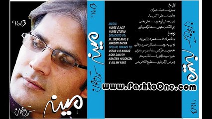 Makhami Ke - Karan Khan Meena 2015