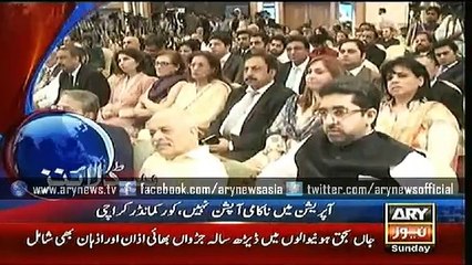 Headlines – 1000 – Sunday – 17 – May – 2015