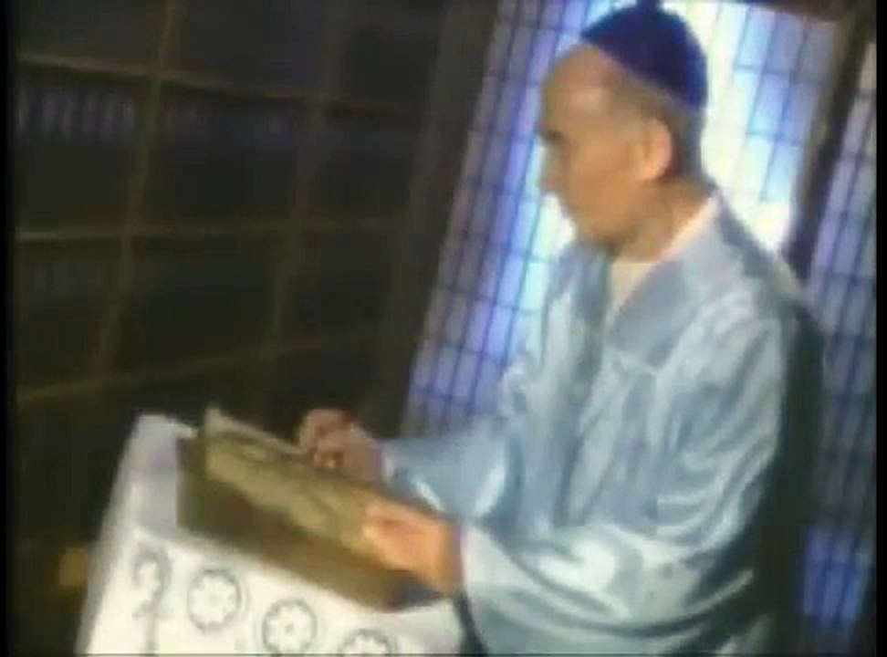 Edgar Cayce Book of Life Akashic Records - #2 A.R.E.