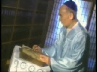 Edgar Cayce Book of Life Akashic Records - #2 A.R.E.