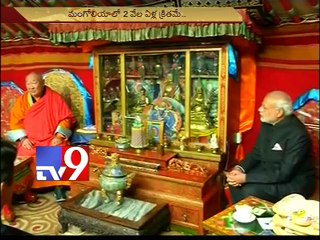 India privileged to be considered Mongolia's spiritual Neighbour - Modi