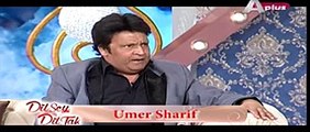 Umer Shareef Telling That How Kapil Sharma Do Comedian In Comedy Nights