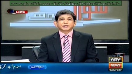 Sawal Yeh Hai - By Dr Danish - 16 May 2015