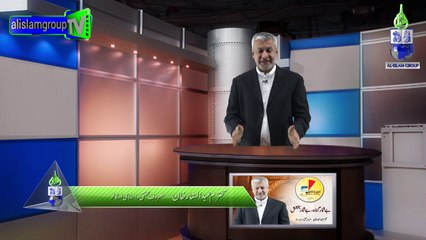 بے شمار گناہ ،بے شمار بخشش - - اسلامی اسکالر محترم عبدالستار خان