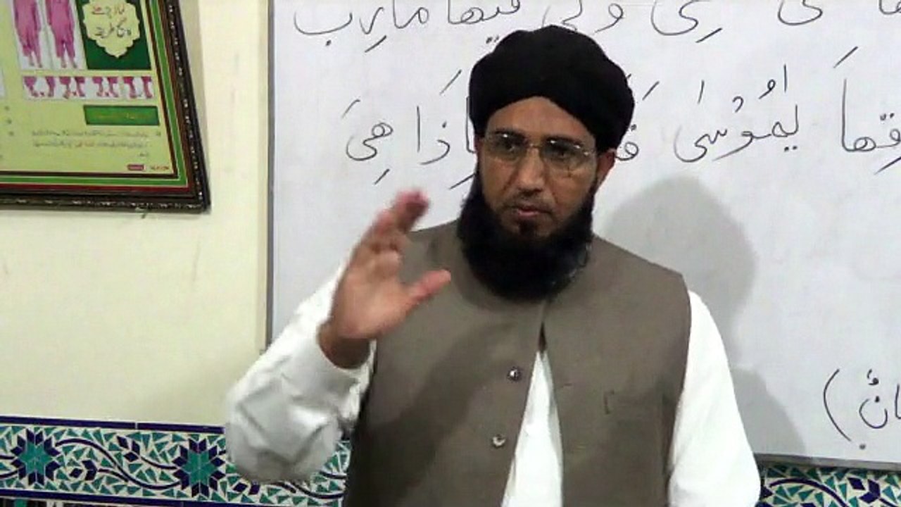 Dars-e-Quran by Professor Abdul Ghafoor Najam: Surah Taha (Ayat No. 17-18-19)