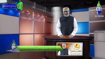 لَا تَقۡنَطُوۡا مِنۡ رَّحۡمَةِ اللّٰهِ - اسلامی اسکالر محترم عبدالستار خان