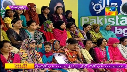 Sanam Jung Become Emotional While Talking About Bus Massacara