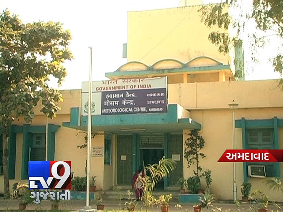 Pre-monsoon activities begin in Gujarat - Tv9 Gujarati