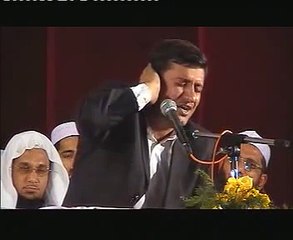 Amin Pouya Iranien Qari - Best Qari Of The World -