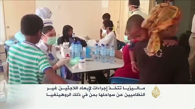 Malaysian procedures to keepa away irregular refugees from its coastline -إجراءات ماليزية لإبعاد اللاجئين غير النظاميين عن سواحلها - الجزيرة