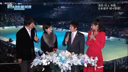 2012-Jan SOI Japan Tour, Daisuke Takahashi