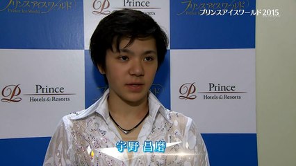 Shoma Uno Prince Ice World 2015 宇野昌磨