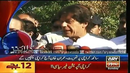 Headlines – 1200 – Sunday – 17 – May – 2015