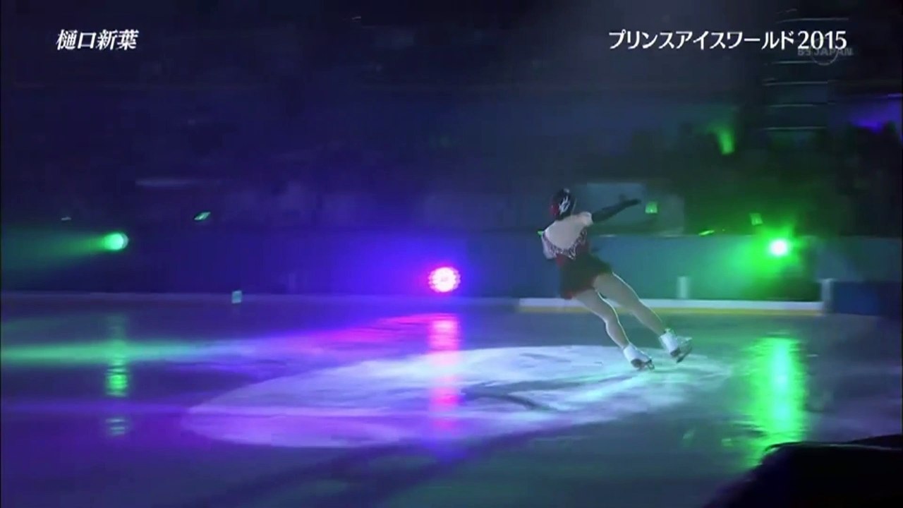 プリンスアイスワールド2015横浜公演 part3