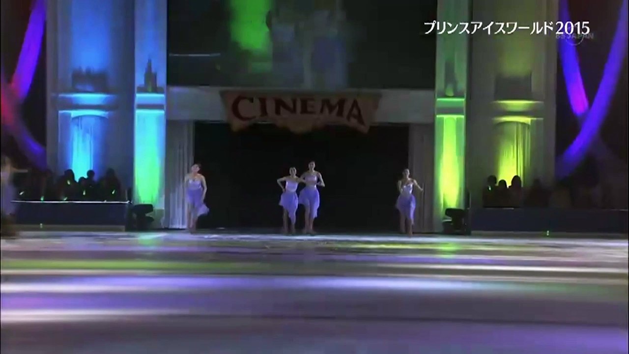 プリンスアイスワールド2015横浜公演 part7