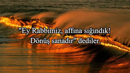 Amenerrasulü - Maher al Muaiqly