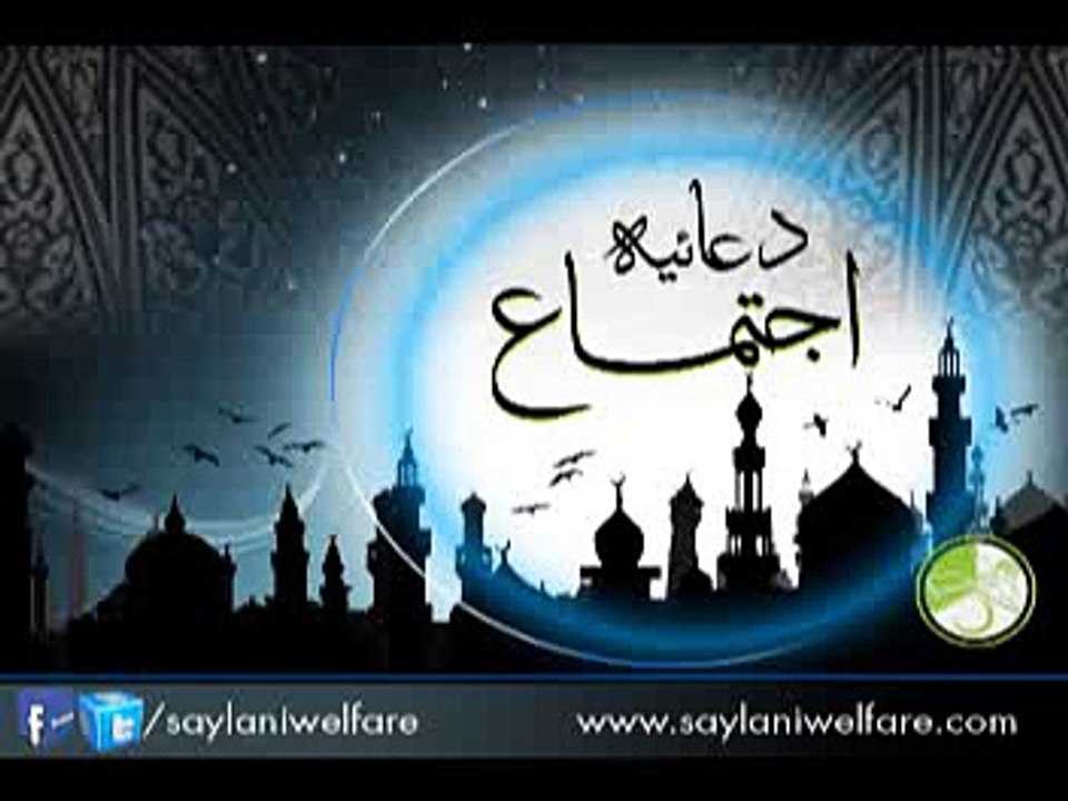 14-05-2015-Shab-e-Juma(Part-03)
