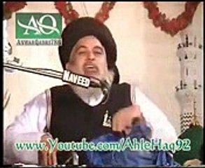 Inqilabiyon K Nam Pegham (By Allama Khadim Hussain Razavi Sahb)