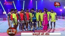 Suraj Ka Mission 'Kabaddi' ! - Diya Aur Baati Hum