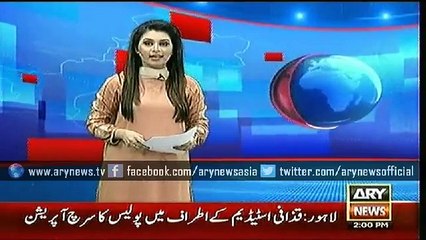 Headlines – 1400 – Sunday – 17 – May – 2015