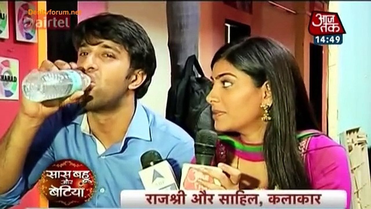 Serial Express ! - SBB Segment