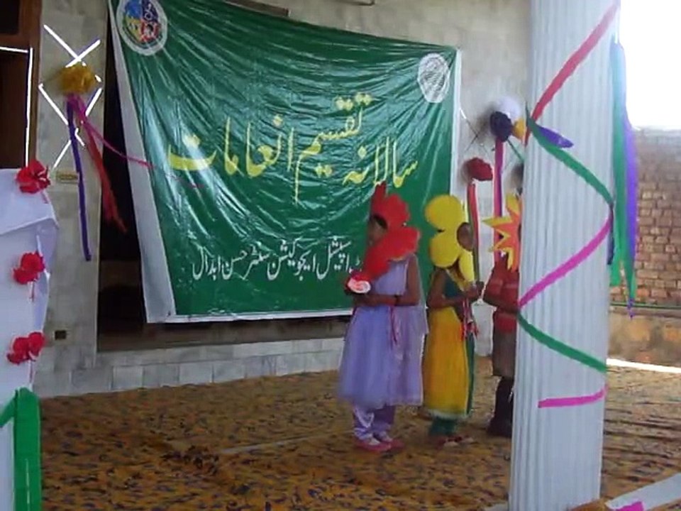 WEL COME SONG part 2 MALIK SHAHID SULEMAN VOICE OF TAXILA