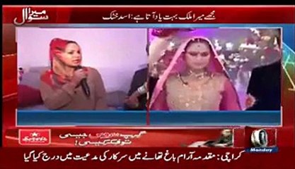 Veena Malik Tells Who Was Behind Blasphemyy Act On Geo Tv Program