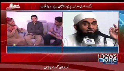 What Ghamdi & Maulana Tariq Jameel Said To Veena On Blasphemy Issu